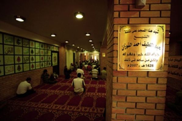 τζαμί Μοσχάτου3
