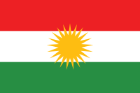 Η σημαία του Κουρδιστάν.