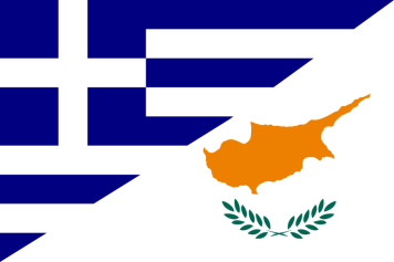 Ελλάδα+Κύπρος