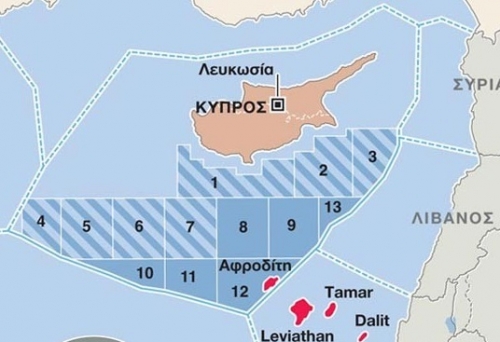 κυπριακή ΑΟΖ 2